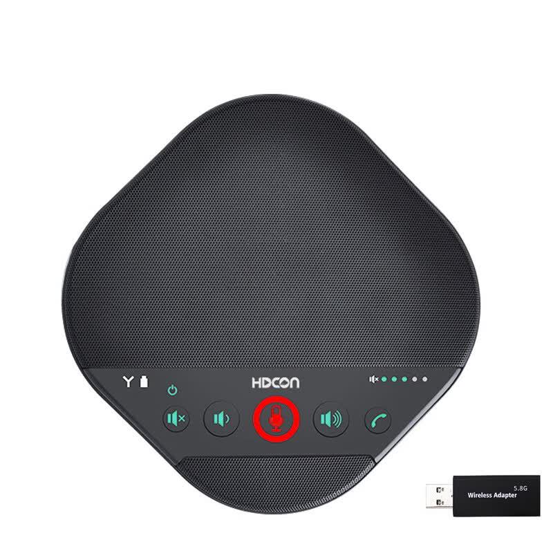 HDCON Wireless Video Conference Microphone & Speaker System (CN Version)