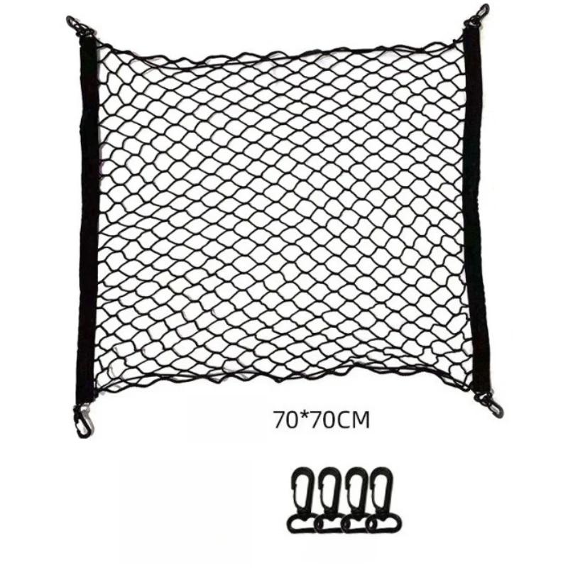 

Trunk Cargo Net, Trunk Organizers and Storage - Luggage Net for Crossover - Best Car Organizer