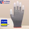 PU Coated Nylon Gloves, Protective Work Wear, Abrasion-Resistant, for Handling And Packaging, Thin Rubber Gloves, Sun-Protective, Gray/12 Pairs/S
