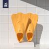 Silikon Schwimmflossen Freestyle Brustschwimmen Training Unisex Erwachsene Kinder Kurze Flosse Verstellbare Passform