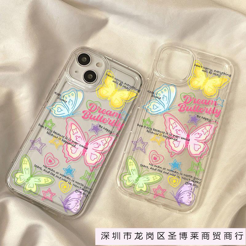 Color butterfly iPhone15ProMax mobile phone case 14Pro Apple 12/11 premium sense 13 Internet celebrity soft case xs