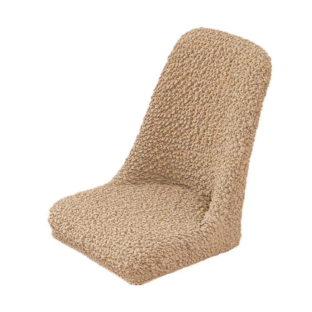 

1PC Crinkle ElasticDining Chair Covers Thickened AntiSlip Cat Proof Stool Covers All Season Chair Covers Dining Chair Cover for 1PC