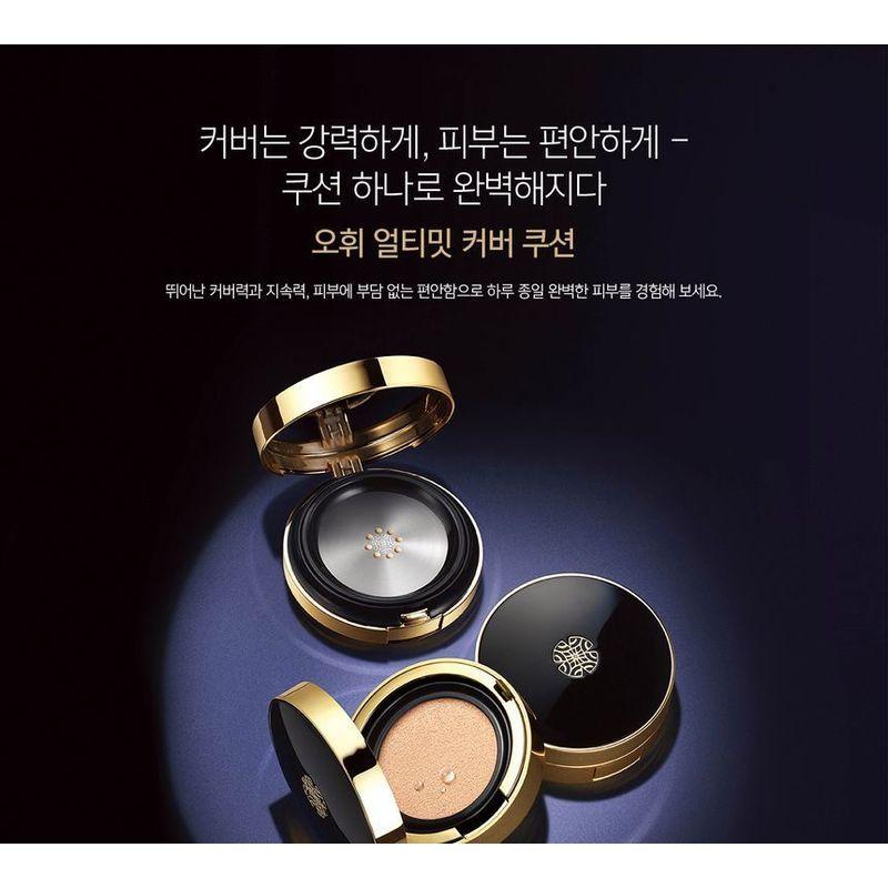 O HUI - Ultimate Cover Cushion MOISTURE Refill Only - 2 Colors