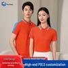 T-shirts en tops – Polo T-shirts