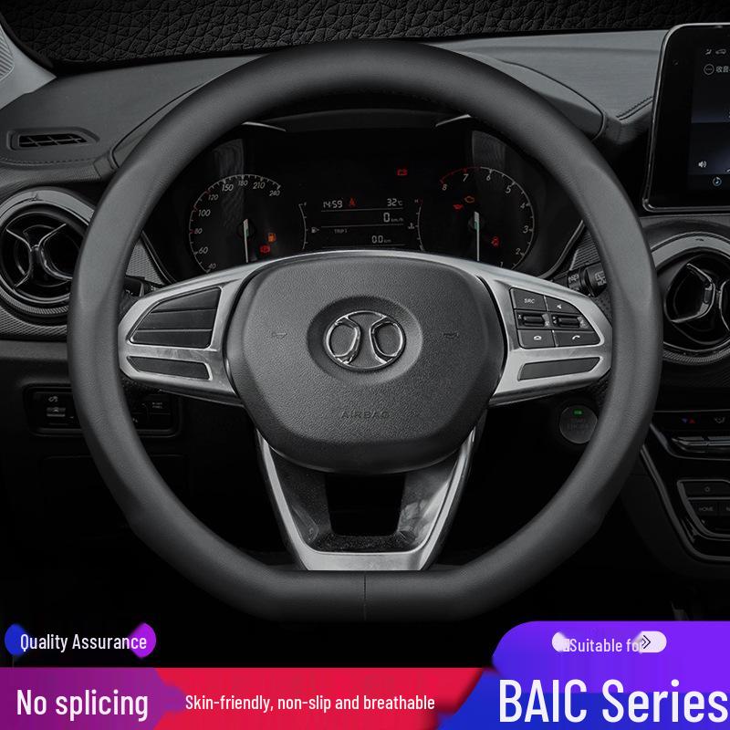 Genuine Leather Steering Wheel Cover for BJ40, BJ80, F40, BJ20, and BJ30 Beijing Off-road Vehicles