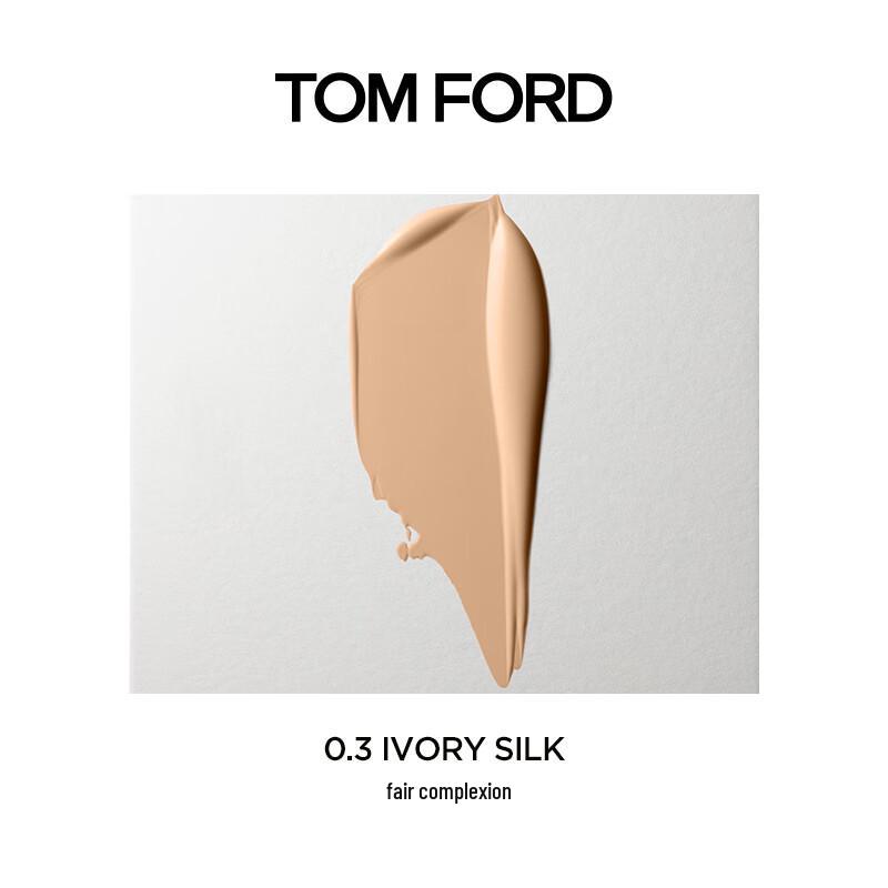 Tom Ford Cushion Foundation & Lip Set Collection
