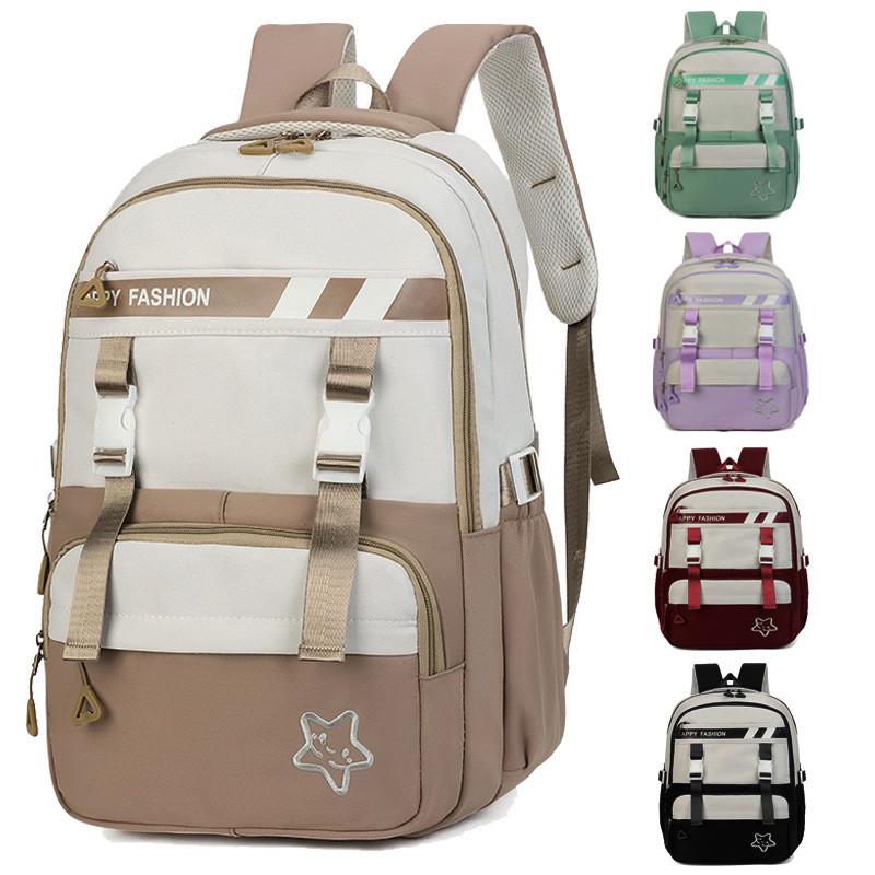 Minimalist Backpack Style Outdoor Leisure Travel Bag Large Schoolbag Capacity