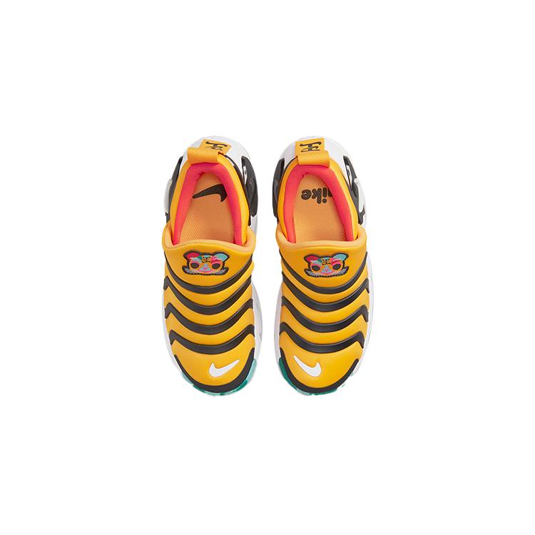 Nike Dynamo GO SE Caterpillar Anti Kick And Abrasion Resistant Low top Sports Casual Shoes Yellow Black DR0270-700