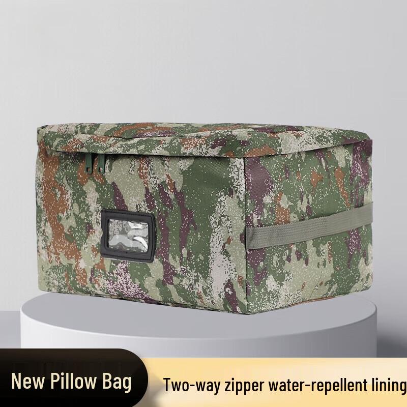 Pantoo Personal Item Organizer Bag