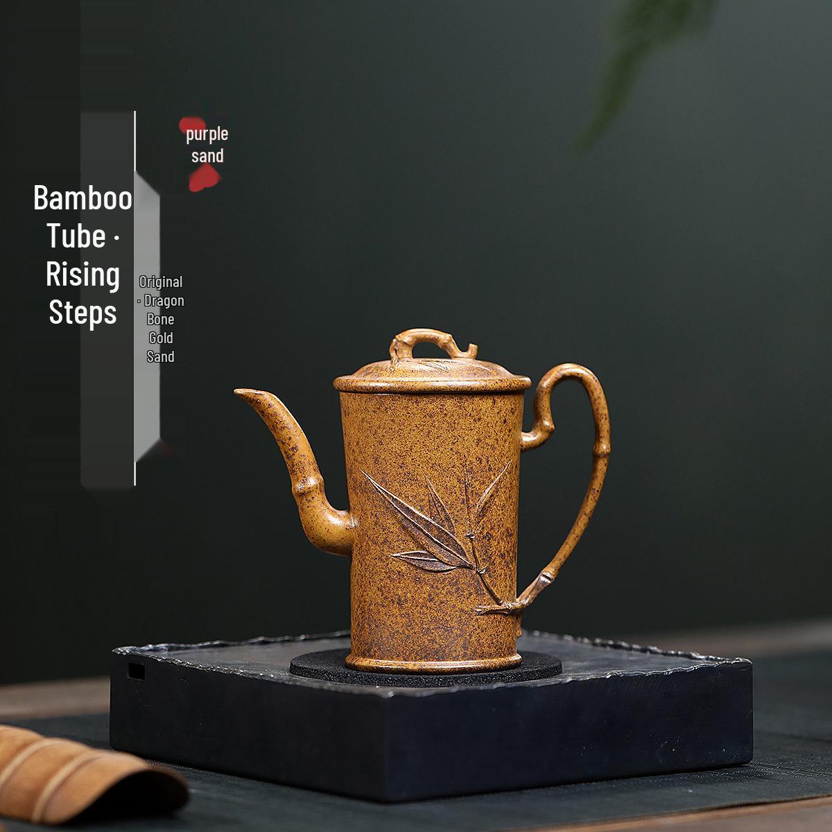 Yixing Zisha Handmade Dragon Bone Bamboo Tube Teapot - High-Grade Gold Sand Tea Set 150ml
