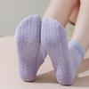 5 Paar Trendige Yoga-Socken Damen Bodensocken Koreanischer Stil Baumwollsocken Sport Tanz Professionell Rutschfeste Silikonsocken