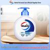 Walch Antibacterial Hand Soap with Silk Protein