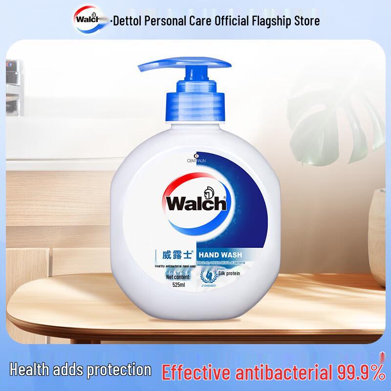 

Walch Antibacterial Hand Soap with Silk Protein