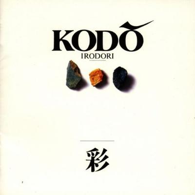 CD KODO  Irodori CSCL1525 CBSSony 1990 Japan ObiDance  Electronica Used