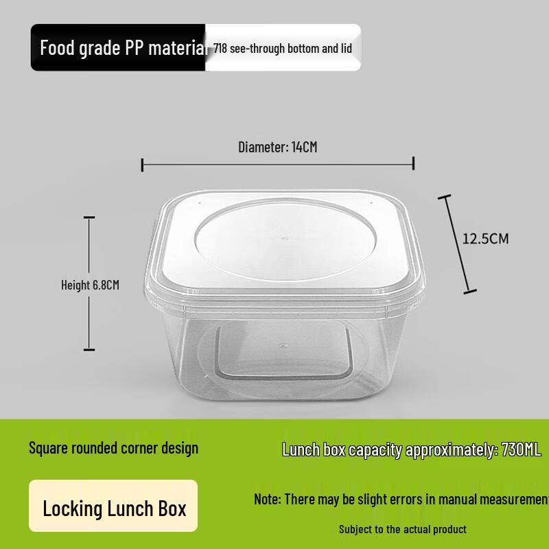 Lion Search Disposable Food Containers