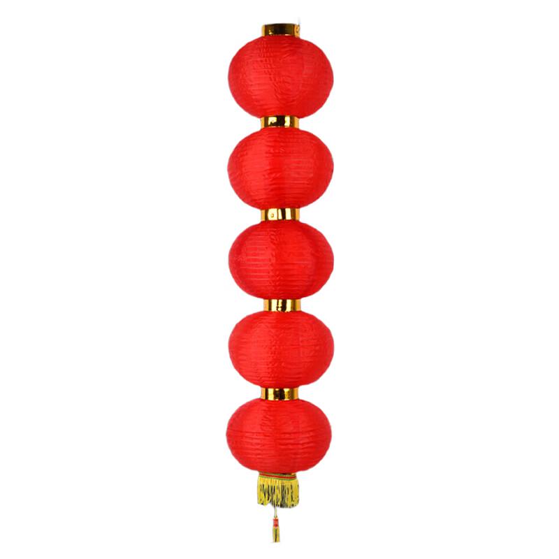 Outdoor Waterproof Red String Lanterns