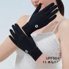 Accessories – Hansker, votter og fingerhansker