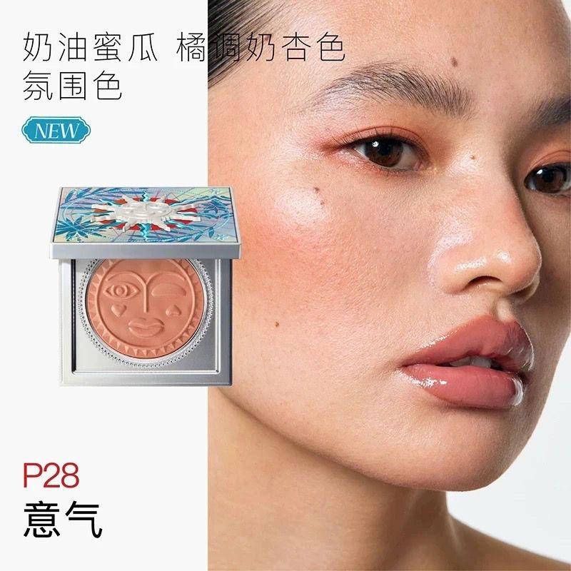 Girlcult Colorete Iluminador Emocional Mate Brillo Fino Rubor Facial Lindo Maquillaje Coreano Rubor Compacto para Mejillas