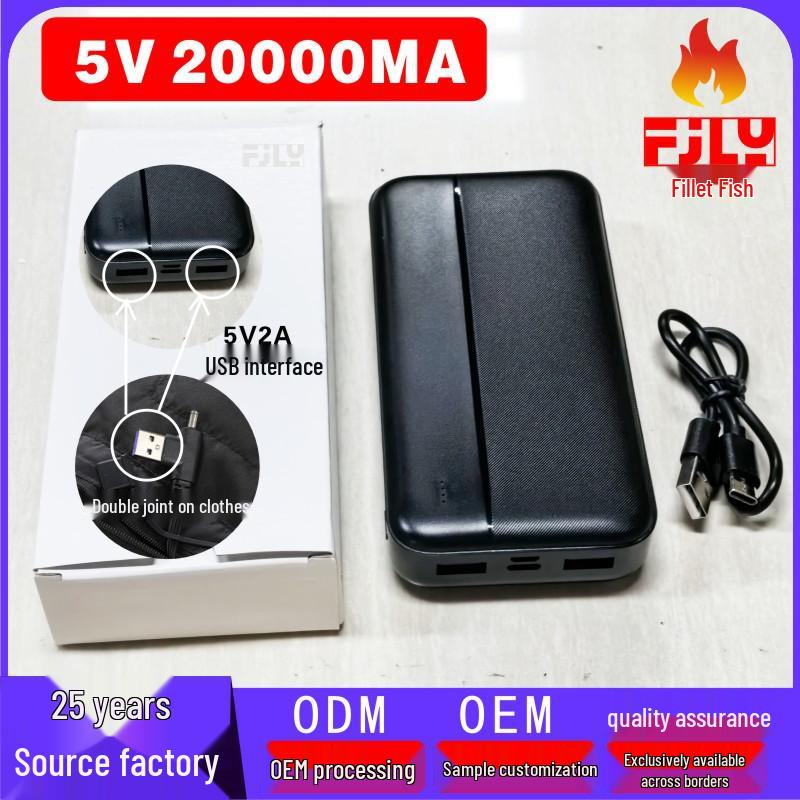 Unisex Rapid-Heat Electric Warmth Pants for Winter