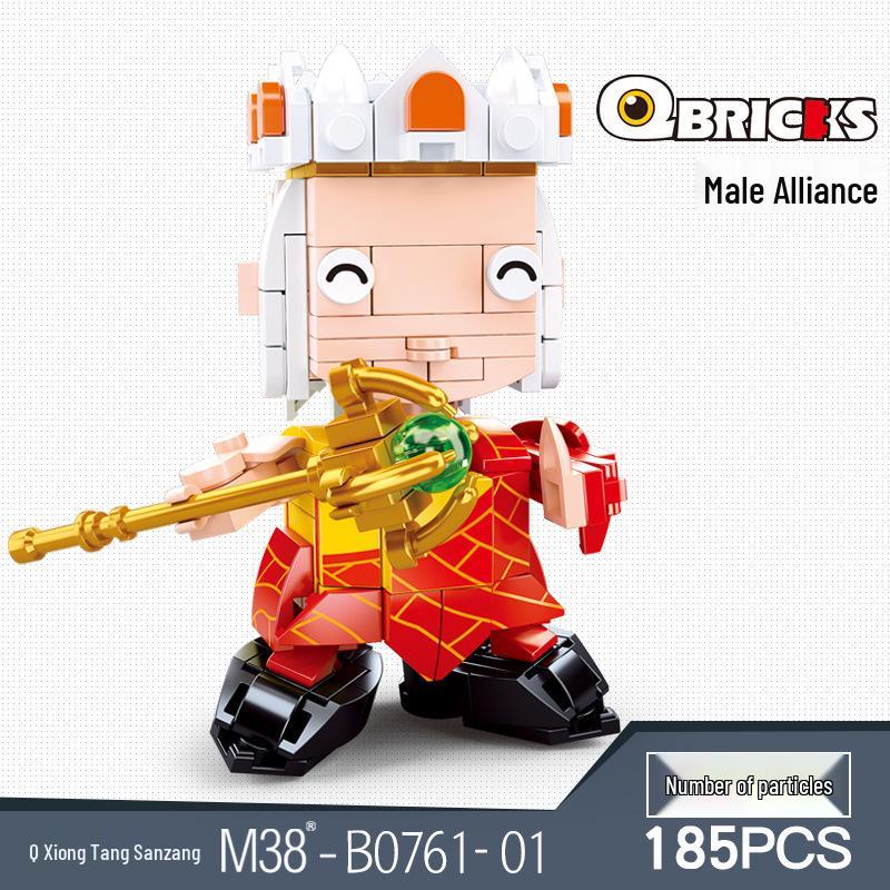 Little Luban Transforming Robot Building Blocks - Educational Toy for Kids