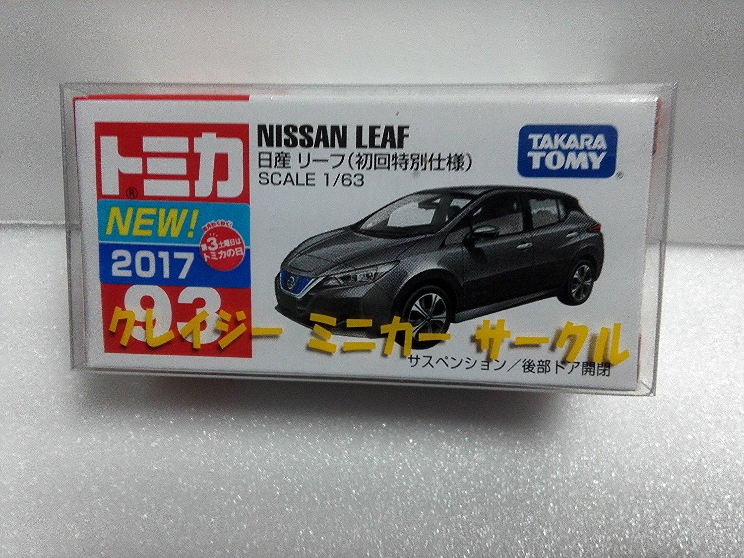 

Tomica First Limited Edition Nissan Leaf Crazy Minicar Circle с кейсом №73