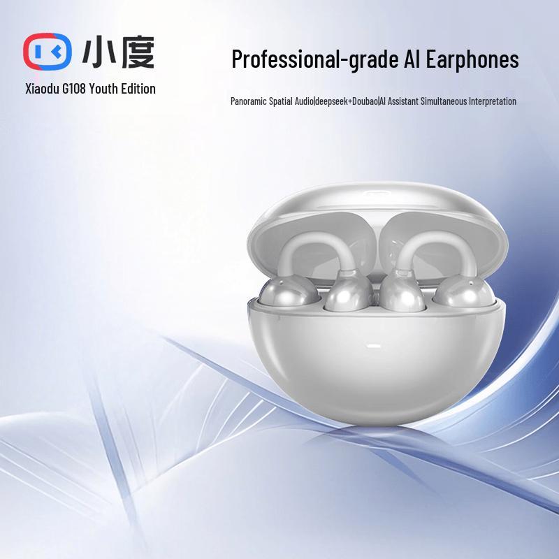 

Xiaodu G108 Youth AI Sports Clip-on Bluetooth Earbuds