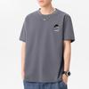 Süßes Kätzchen 12 Farben Herren Kurzarm T-Shirt 100% Baumwolle Mann Streetwear T-Shirt