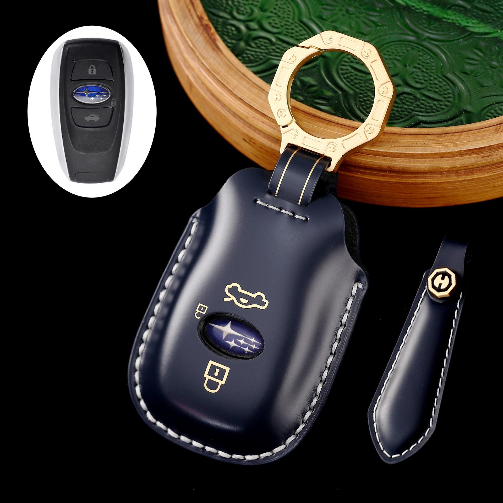 

Leather key cover is suitable for Subaru Forest Human Lion BRZ Aohu special high-end personalized protective shell bag