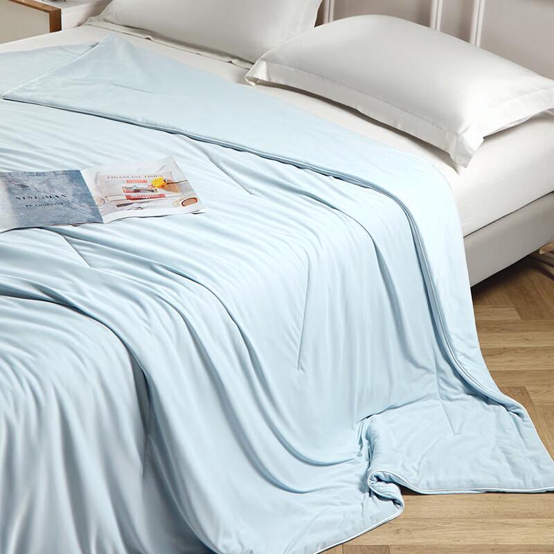 Tangna Ice Skin Double Layer Air Conditioning Quilt