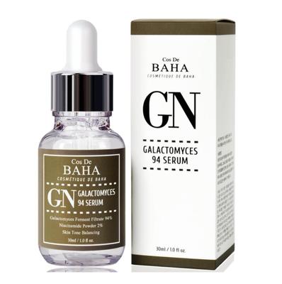 GN Galactomyces Serum 30 ml (3 Optionen)