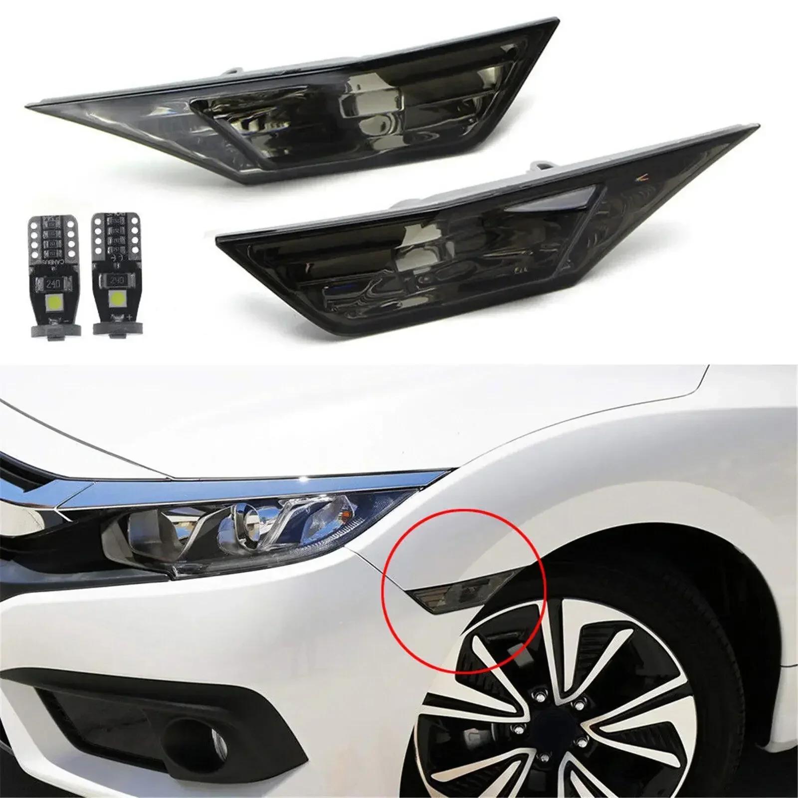 2 шт. Указатель поворота для Honda Civic 2016-2025 IP68 Водонепроницаемый Указатель поворота Габаритный огонь Модифицированный Черный со светодиодной лампой