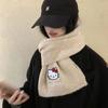 Hellokitty embroidered knitted scarf women's winter new cute student thickened warm scarf Korean version versatile