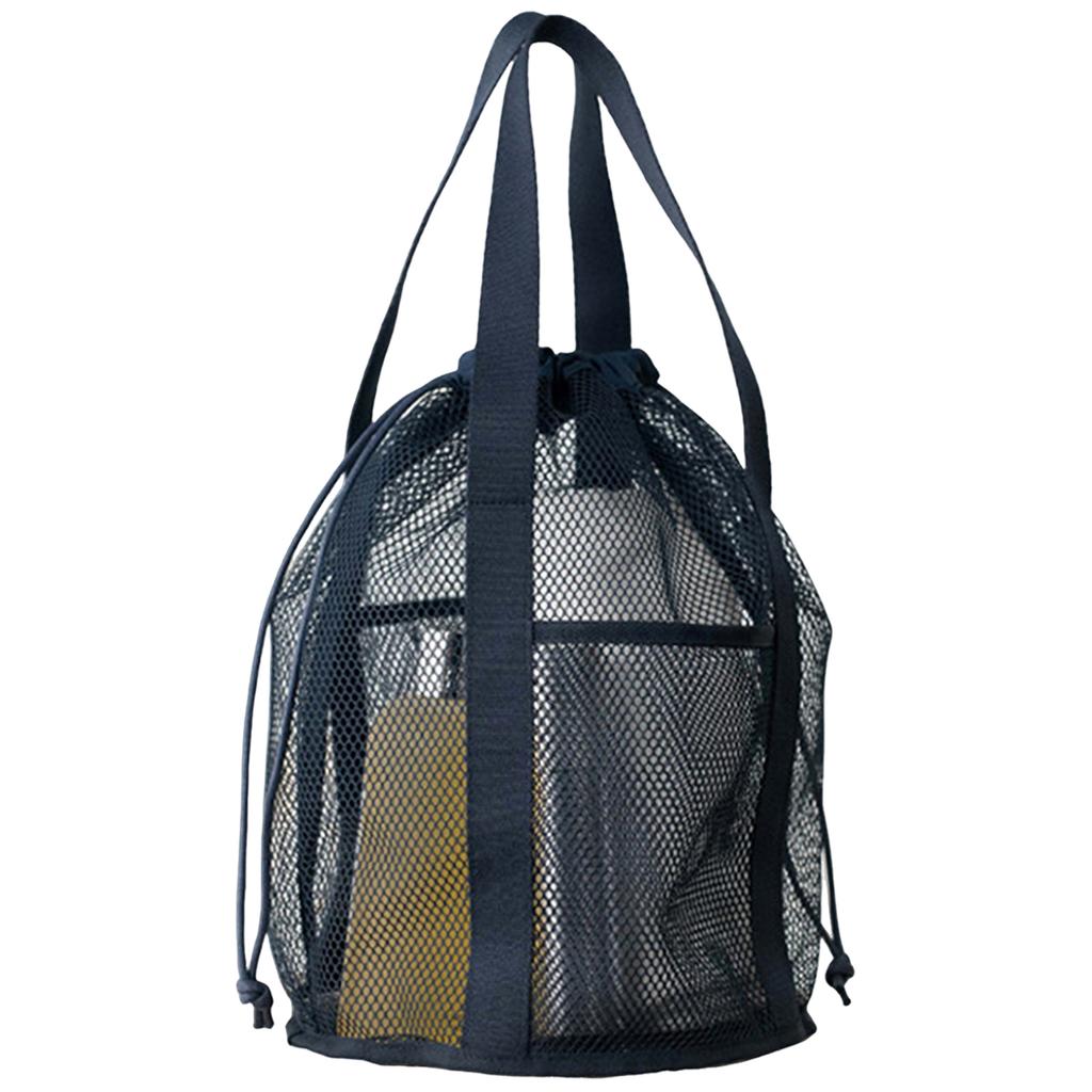 Foldable Drawstring Mesh Storage Bag For Swimming Travel Toiletries Organizer Portable Wash Pouch Home Organization