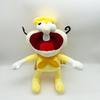 2023 New Arrival Peppino Cook Pizza Tower Plush Toy Character Cotton Material 20-25cm Unisex Targeted for Younger Audience