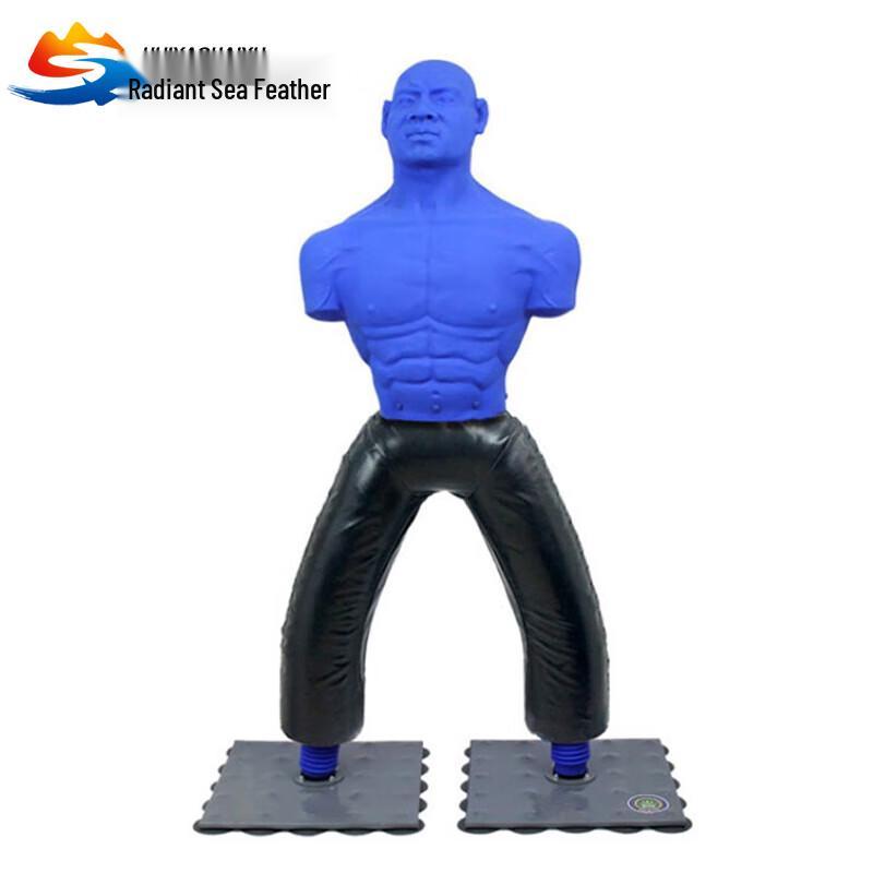 Huiyao Haiyu Leather Dual-Plate Human Punching Bag