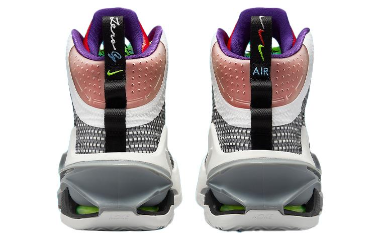 Nike Air Zoom Gt Jump Multi Color CZ9907-100