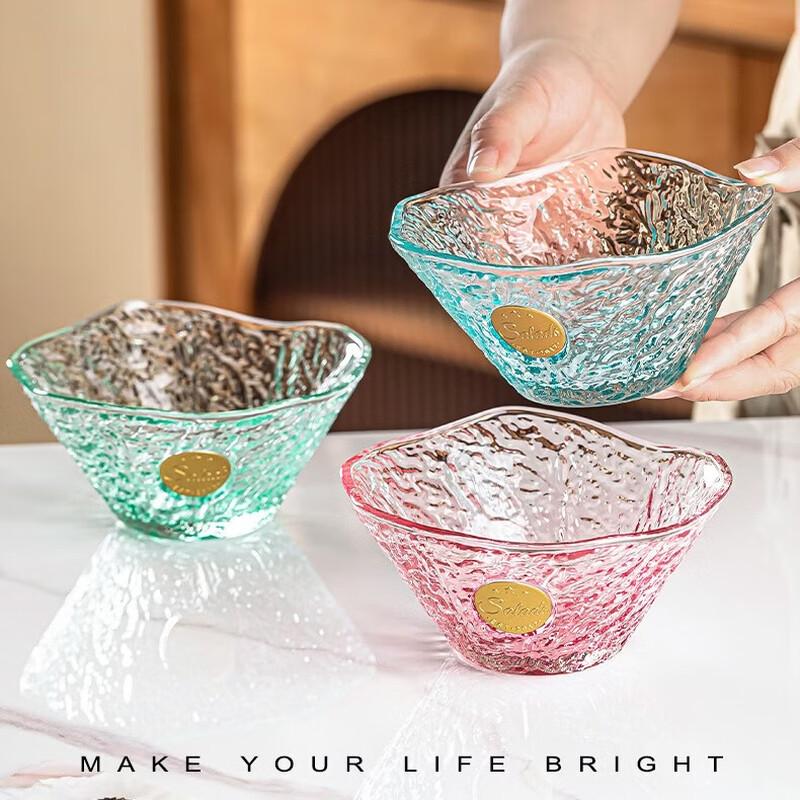 LOVWISH Mystic Ice Glass Salad Bowl