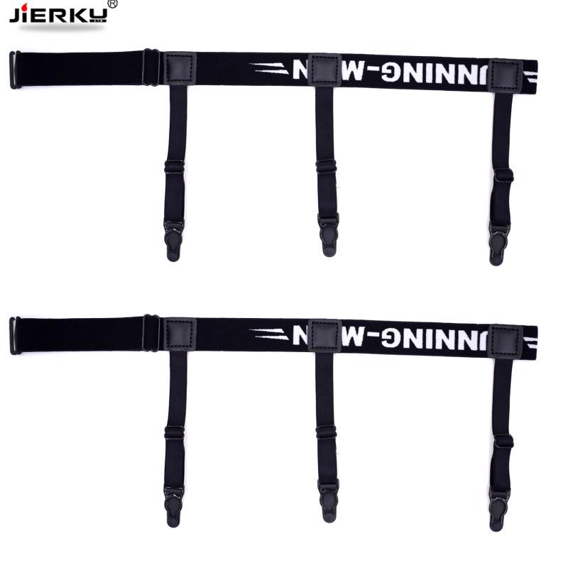 Wrinkle-Resistant Anti-Slip Elastic Garter for Men's and Women's Shirts