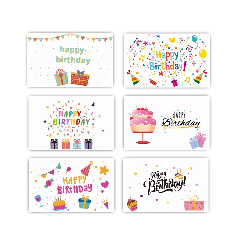High-End Merry Christmas Money Clip Card Set