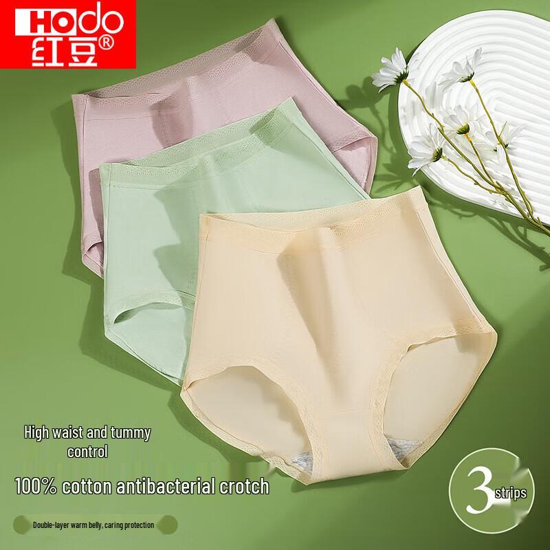 

Hongdou Women s High-Waist Antibacterial Cotton Briefs - 3 Pack S 160