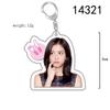BLACKPINK Acrylic Double-Sided Keychain: Lisa, Jisoo, Jennie, Rosé