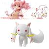 Cute And Soft Anime Magi Madoka Kyubey Plush Toy For Kids And Cosplay Lovers