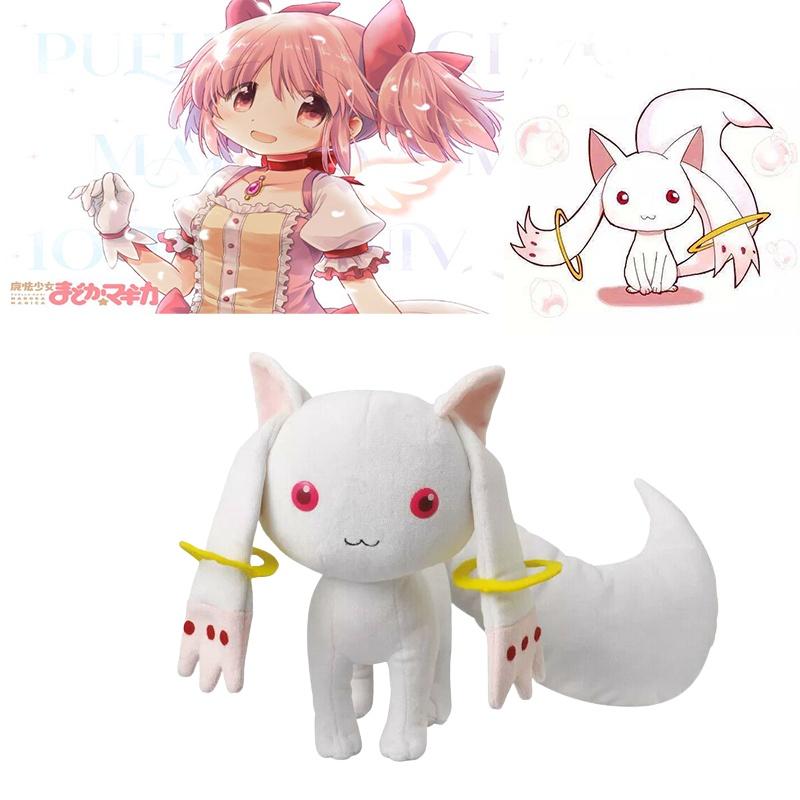 Cute And Soft Anime Magi Madoka Kyubey Plush Toy For Kids And Cosplay Lovers