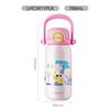 Kids Pink Stainless Steel Insulated Bottle with Straw, 780ml