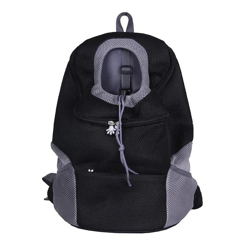 

Dog Backpack Carrier, Front Chest Dog Carriers for Small Dogs, Pet Carrier Backpack with Multi-Pocket, Adjustable Neck Hole S чёрный
