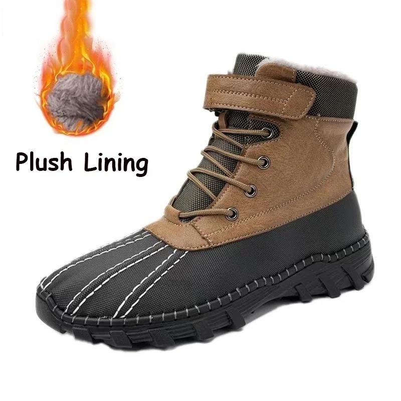 

Супер теплые зимние мужские ботинки на платформе, кроссовки, кожаные ботинки, мужская обувь для активного отдыха, водонепроницаемые мужские зимние ботинки, ботильоны 48 светло-коричневого