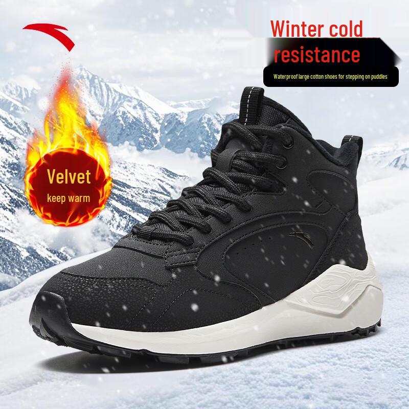 Anta Tazhou Women s Plus Velvet High-Top Winter Shoes 65 6170₽