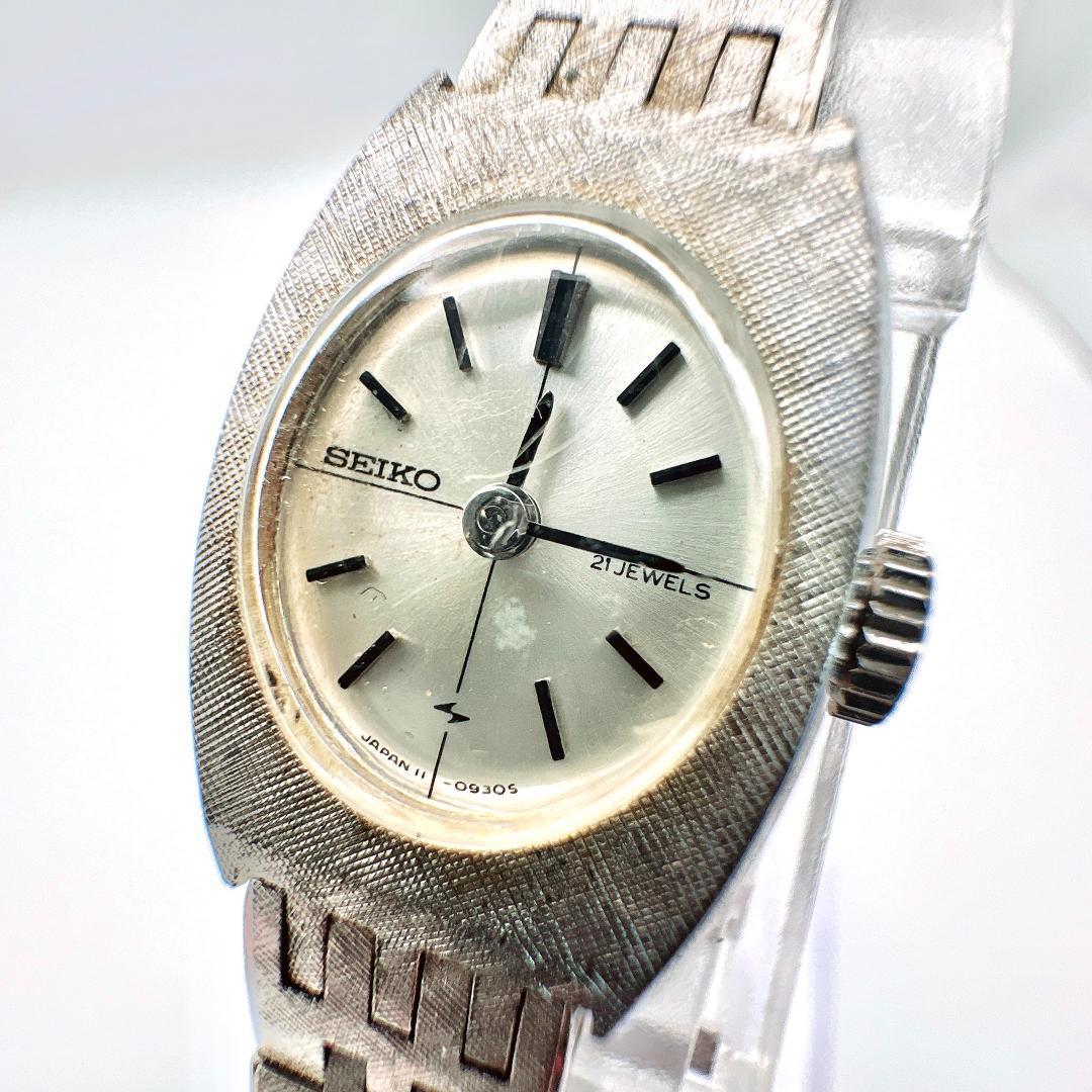 Used Working item SEIKO ladies watch manual winding vintage model