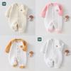 Baby Winter Comforter Onesie With Cotton Thickening For Newborns And Babies