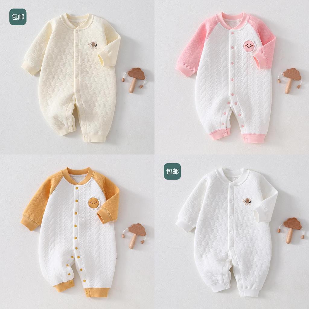 Baby Winter Comforter Onesie With Cotton Thickening For Newborns And Babies
